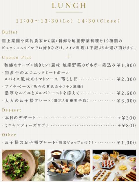 HP情報 MEDI(メディー)