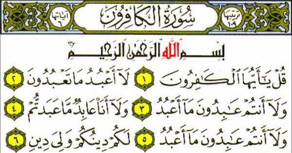 JANGAN PARNO DENGAN Istilah "KAFIR" atau "DOMBA TERSESAT" | PORTAL ISLAM