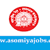 Indian Railway Recruitment of Various Position:2019 (Online Apply) 
