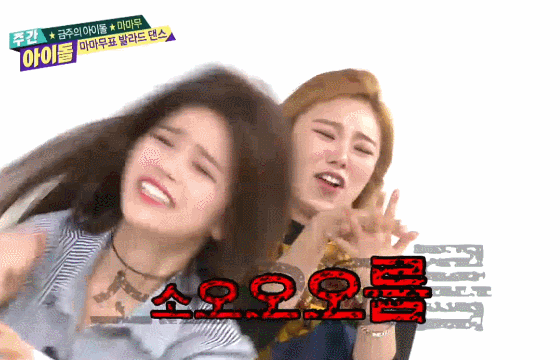 1164f086-7f7d-45d9-a224-e3d859aa6a1f.gif