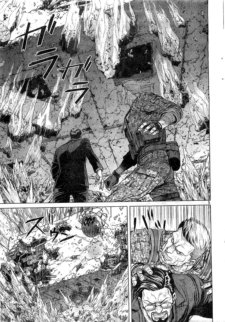 Koukaku Kidoutai Arise Nemuranai Me No Otoko Sleepless Eye Chapter 5 First Impression 5 Mangahasu