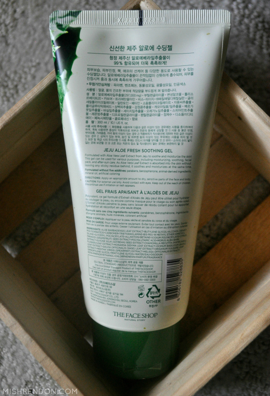 The Face Shop Jeju Aloe 99% Fresh Soothing Gel Review