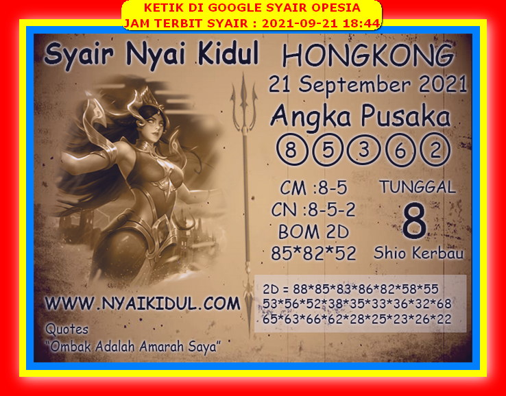 Syair Toto Hongkong 21 September 2021 Royal Syair
