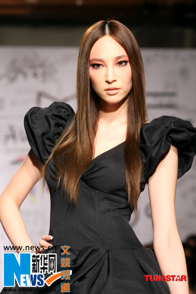 Pace Wu Taiwanese Model Asian Girls Photos