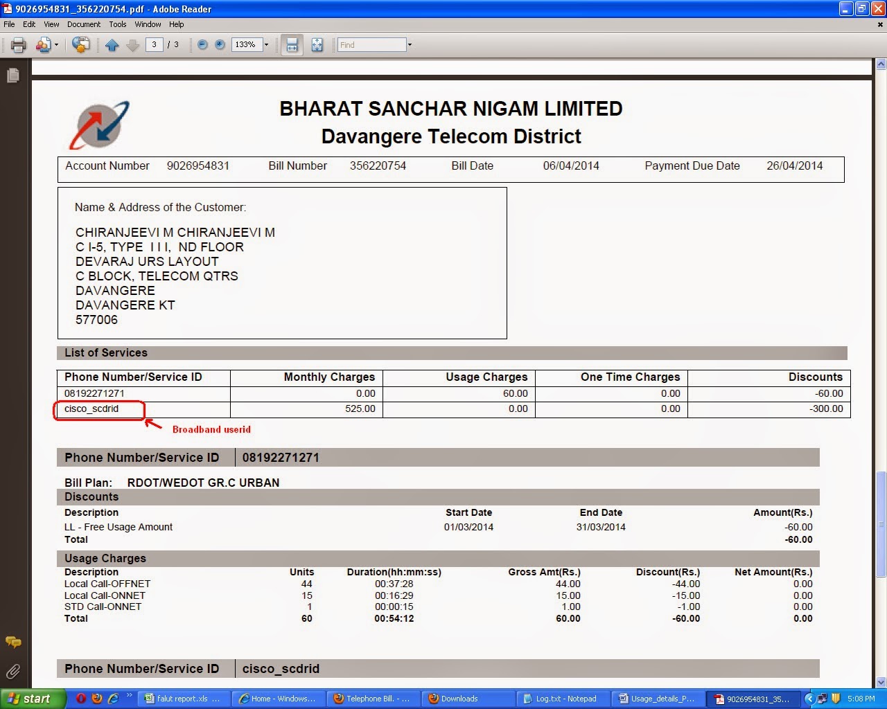 BSNL Broadband Solutions Broadband Usage Checking portal