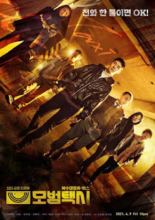 TÀI XẾ TAXI - Taxi Driver / Mobeomtaeksi TÀI XẾ TAXI