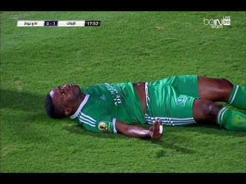 القوات المسلحة تتحمل علاج رودى نداى لاعب ليوبار الكونغولى