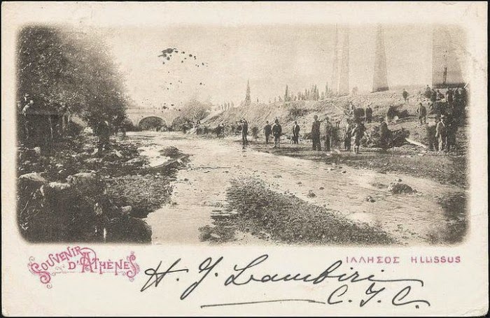 H Aθήνα με τα 700 Ποταμια και χειμαρρους