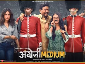 Angrezi Medium 2020 Hindi 720p Download/Watch Online 