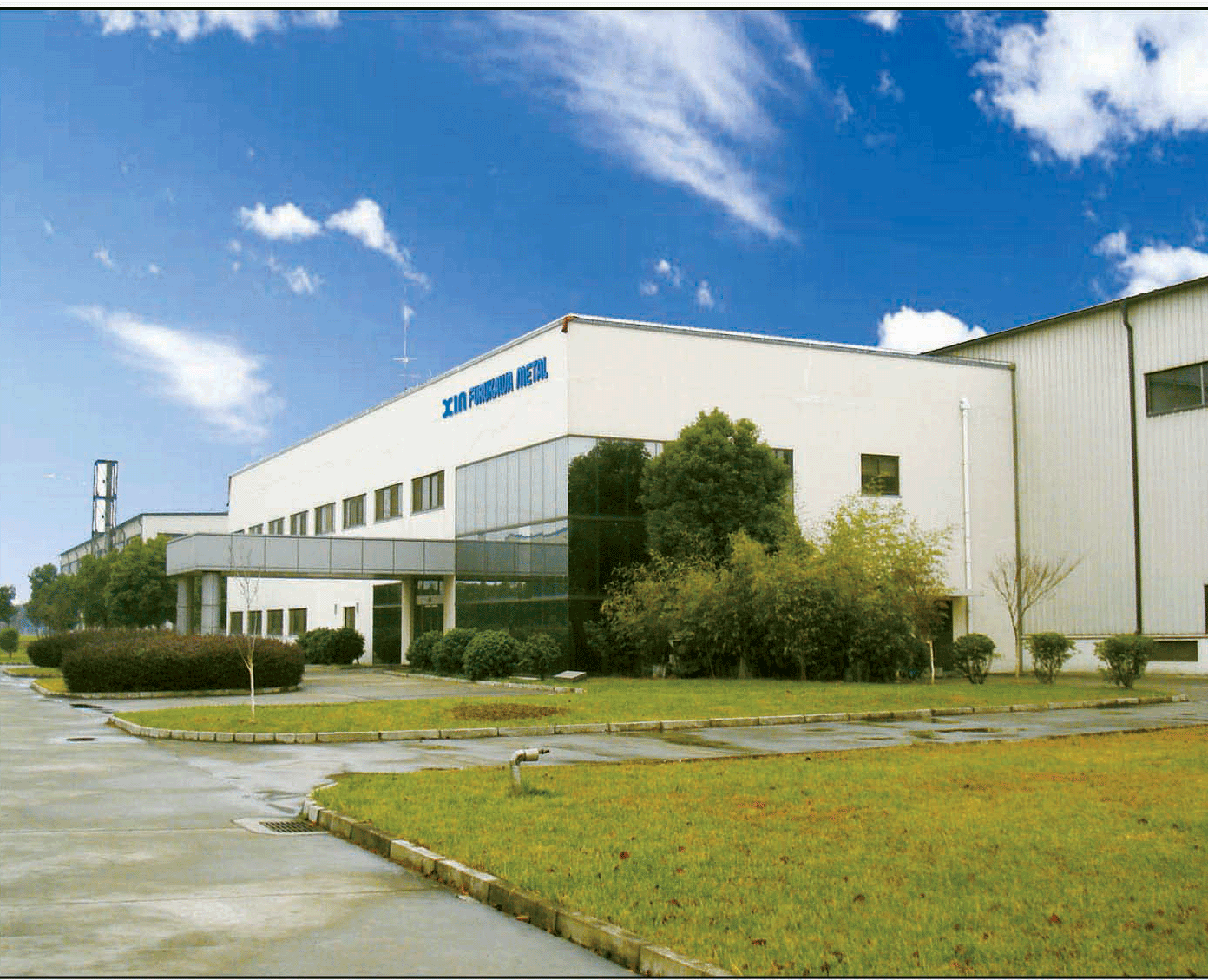 Furukawa Electric Co. Ltd Japan, Cemedine Co. to Starts operation in