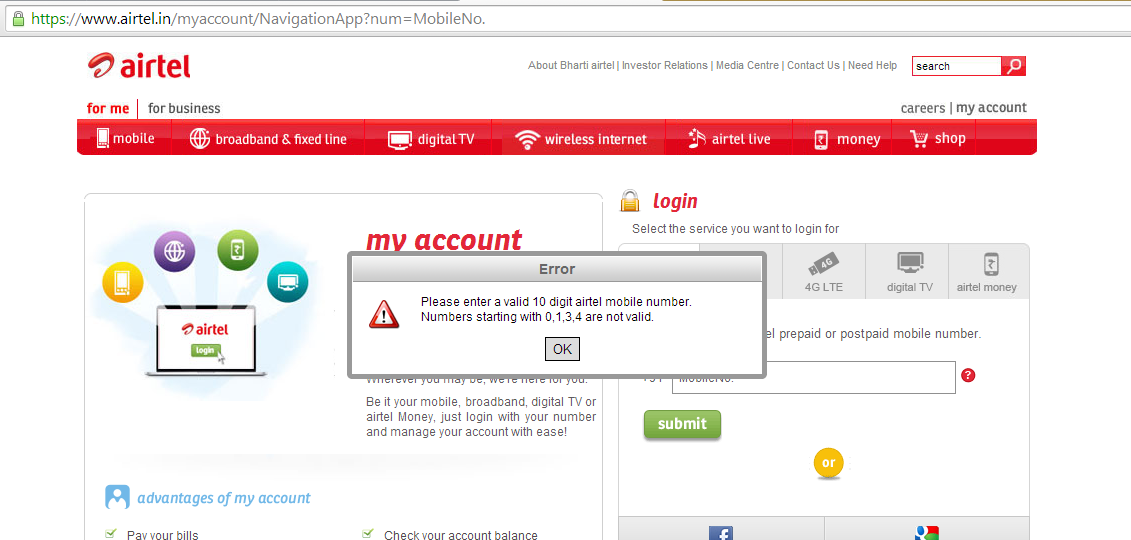 airtel 3g software free download