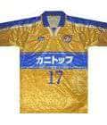ベガルタ仙台 1999-2000-2001 ユニフォーム-asics-ホーム-黄色