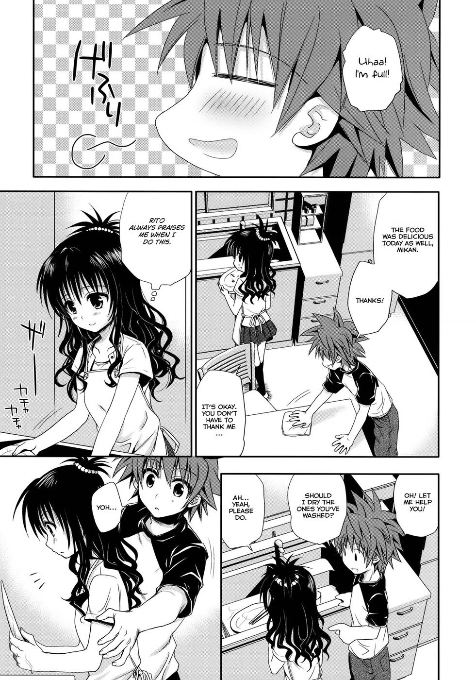 Hentai Manga Comic-Plenty of Delicious Mandarins-Read-2