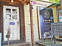 Instagram Worthy Cafe The Moon and Sixpence Coffee House in Korea Instagram Worthy Cafe The Moon and Sixpence Coffee House in Korea