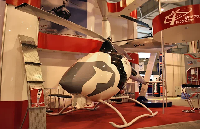 Image Attribute: Korshun UAV displayed during 4th International Forum and Exhibition Unmanned Multipurpose Vehicle Systems - UVS-TECH 2010 / Source: Vitaly Kuzmin / License: Creative Commons BY-NC-ND 4.0 