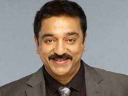 Kamal Haasan, Biography, Profile, Age, Biodata, Family , Wife, Son, Daughter, Father, Mother, Children, Marriage Photos. 