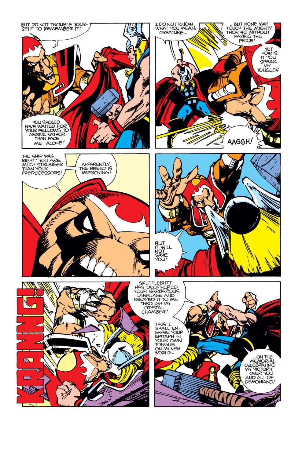 Read online Thor (1966) comic -  Issue #337 - 17