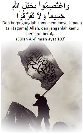 Islam itu Satu, Bersatu demi Tuhan yang Satu