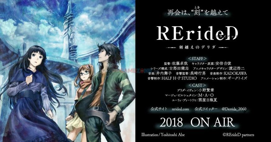 RErideD: Tokigoe no Derrida Episode 1 Subtitle Indonesia - SHINOBIJAWI