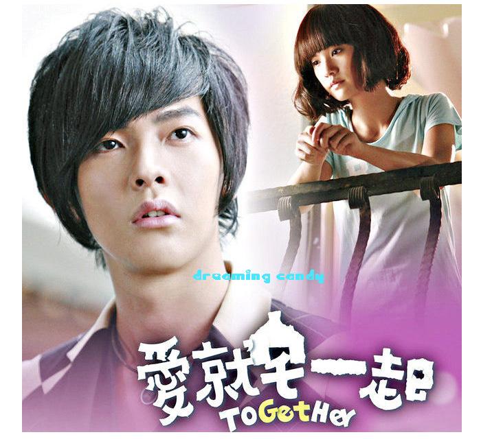 Together Asian Drama 71