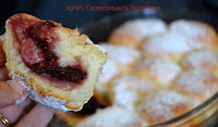 Αφράτα ψωμάκια γεμιστά με μαρμελάδα - by https://syntages-faghtwn.blogspot.gr