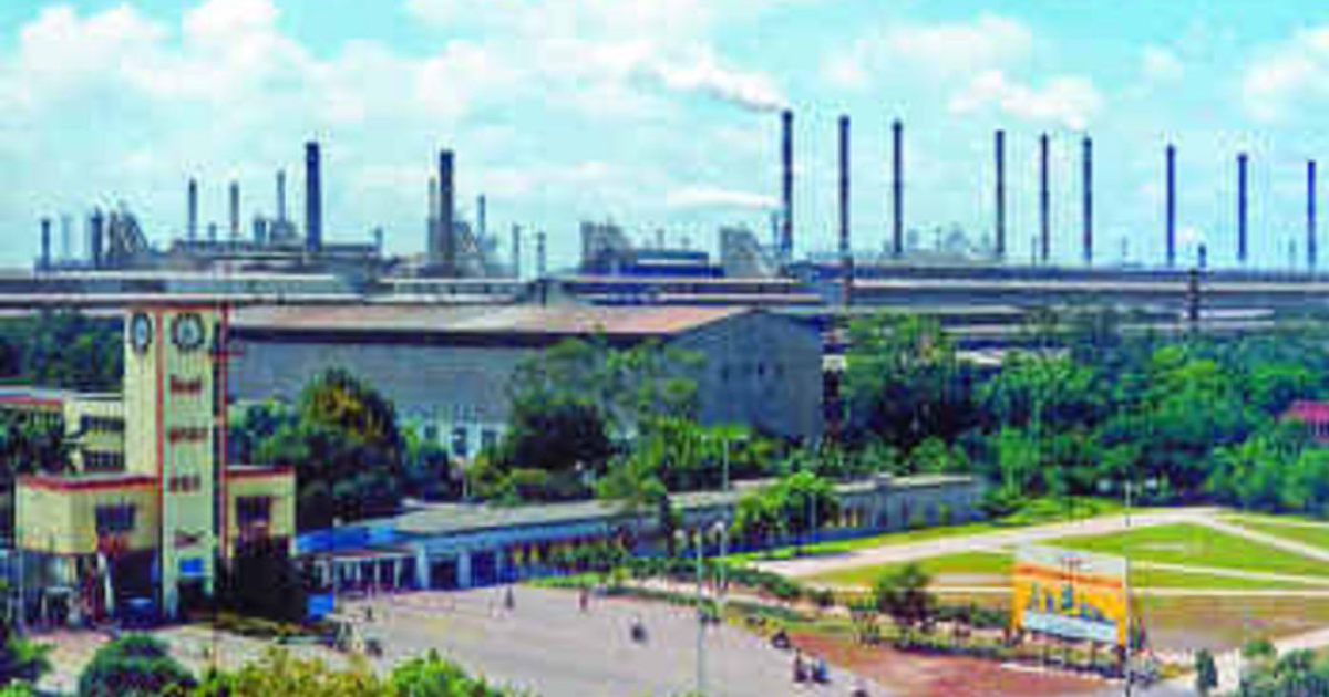 India info DURG, Chhattisgarh