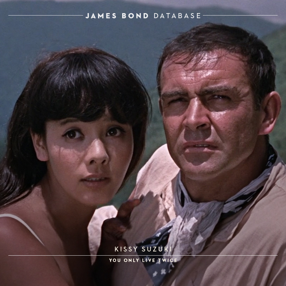 James Bond Database Kissy Suzuki