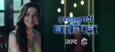 Yam hai Hum Show new Sony Pal serial show, story, timing, TRP rating this week, actress, actors name with photos