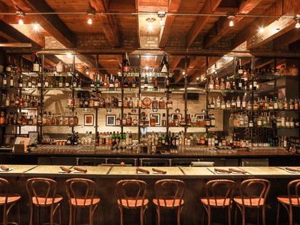 Bar In Beverly Hills