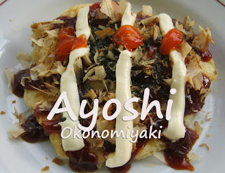 ayoshi okonomiyaki ayoshi okonomiyaki
