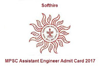MPSC Assistant Engineer Admit Card