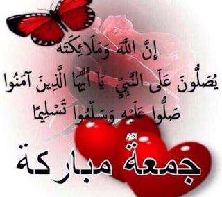 صور اسلامية