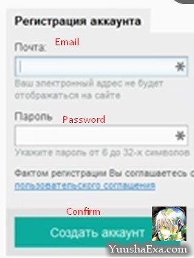 How to register on gamenet.ru