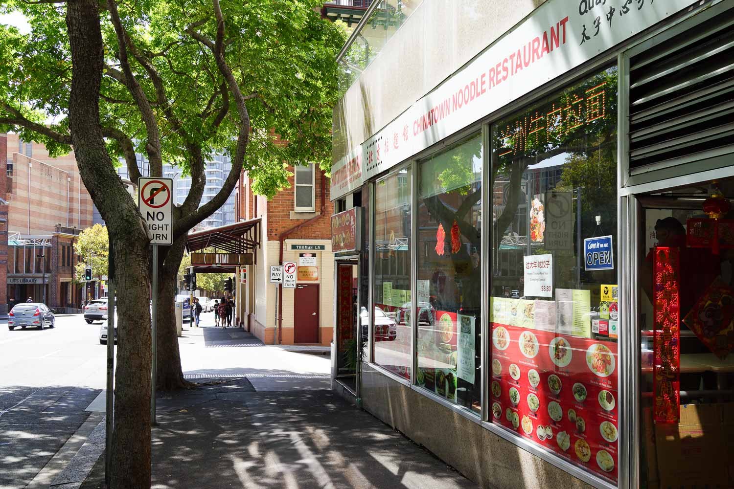 BKyu Chinatown Noodle Restaurant