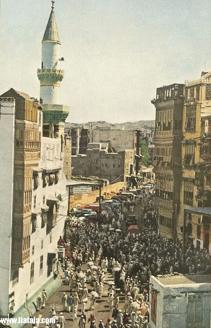 25 Foto Menakjubkan Suasana Ibadah Haji Tahun 1953| liataja.com 25 Foto Menakjubkan Suasana Ibadah Haji Tahun 1953| liataja.com