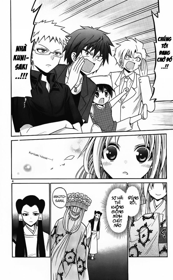 Kunisaki izumo no jijou chap 42 Trang 4 - Mangak.info
