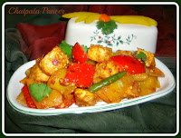 Paneer Chatpat recipe / Chatpata Paneer recipe/Jhatpat Paneer recipe / Chatpata Paneer Snack Recipe / Cottage Cheese Snack Recipe