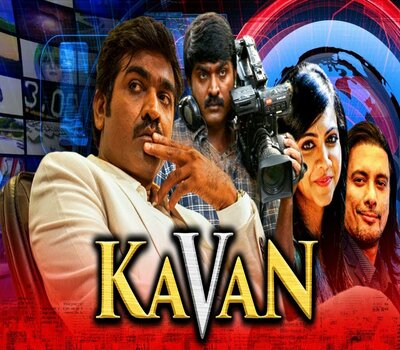 Kavan (2019) Hindi Dubbed 720p HDRip x264 1.1GB