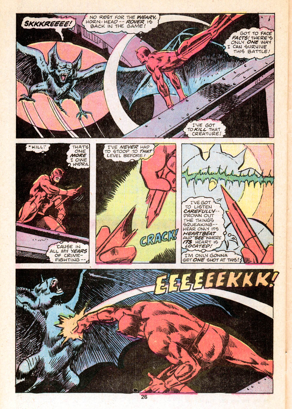 Daredevil (1964) 122 Page 19