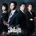 Download Drama Korea Three Days Subtitle Indonesia