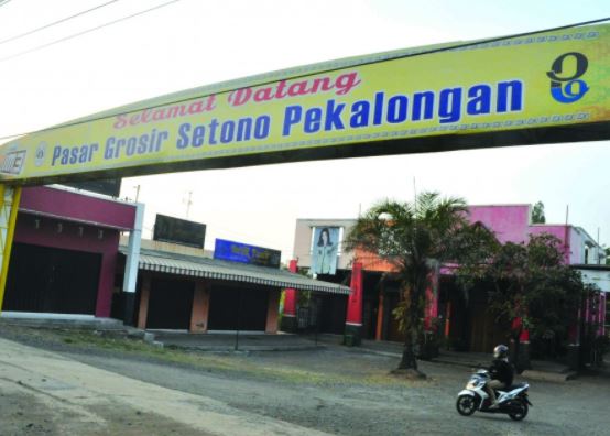 Cabang Bank Bri Sambirejo Semarang