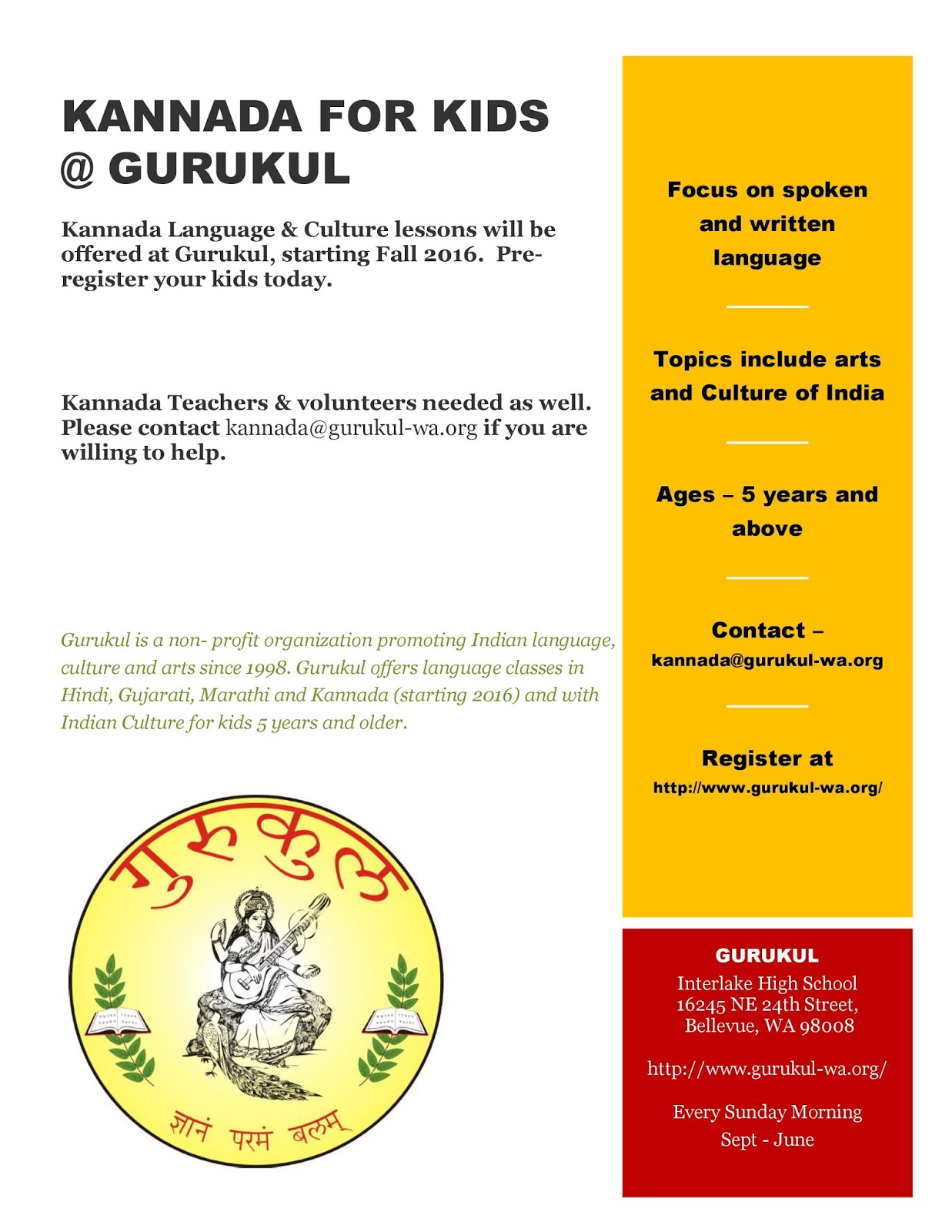 Kannada classes for kids in the Seattle area
