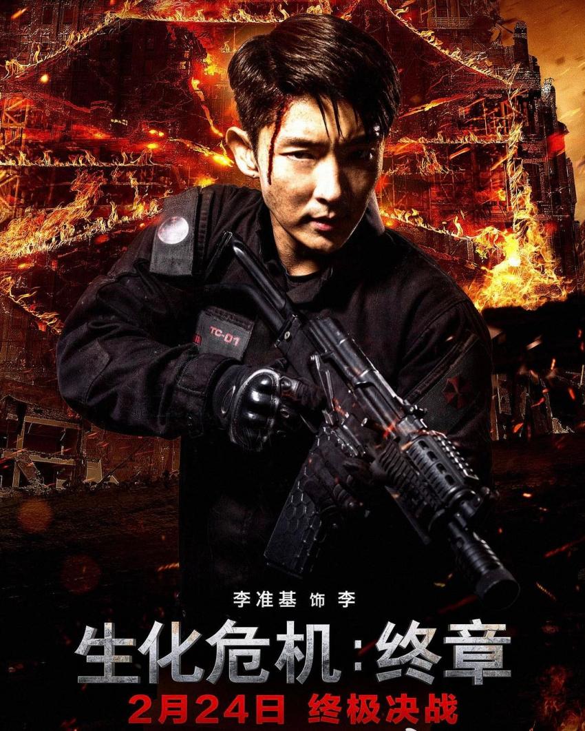 RESIDENT EVIL: THE FINAL CHAPTER - Lee Joon Gi Featurette [HD] - Now  Playing 