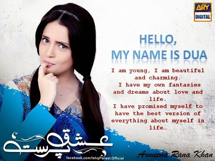 ishq parast cast real name