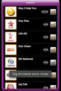 अपने मोबाइल पर 100 से ज़यादा भारतीय टी-वी चेनल फ्री में देखे ।