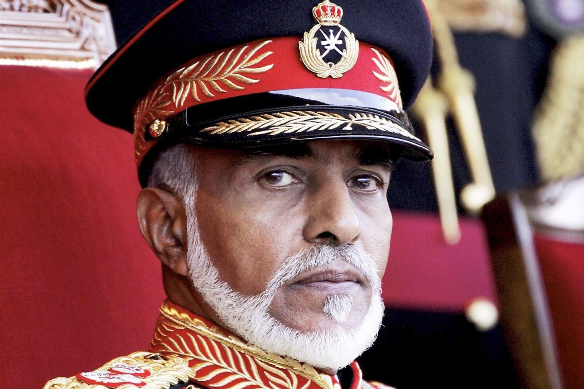 Simple Truth Television: Oman’s Sultan Qaboos Bin Said Dead at 79