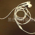 iPhone 7 Headphone leaked: Comes with Lightning Connector