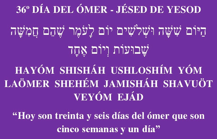 Kabbalah y Torah en Expansión SEFIRAT HAOMER LA CUENTA DEL OMER