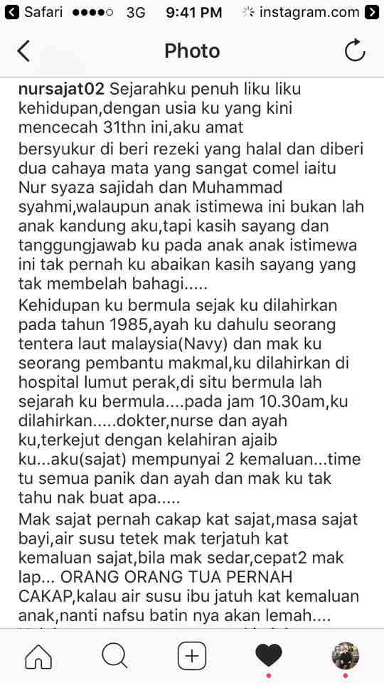Sajat lelaki gambar nur sajat masa lelaki