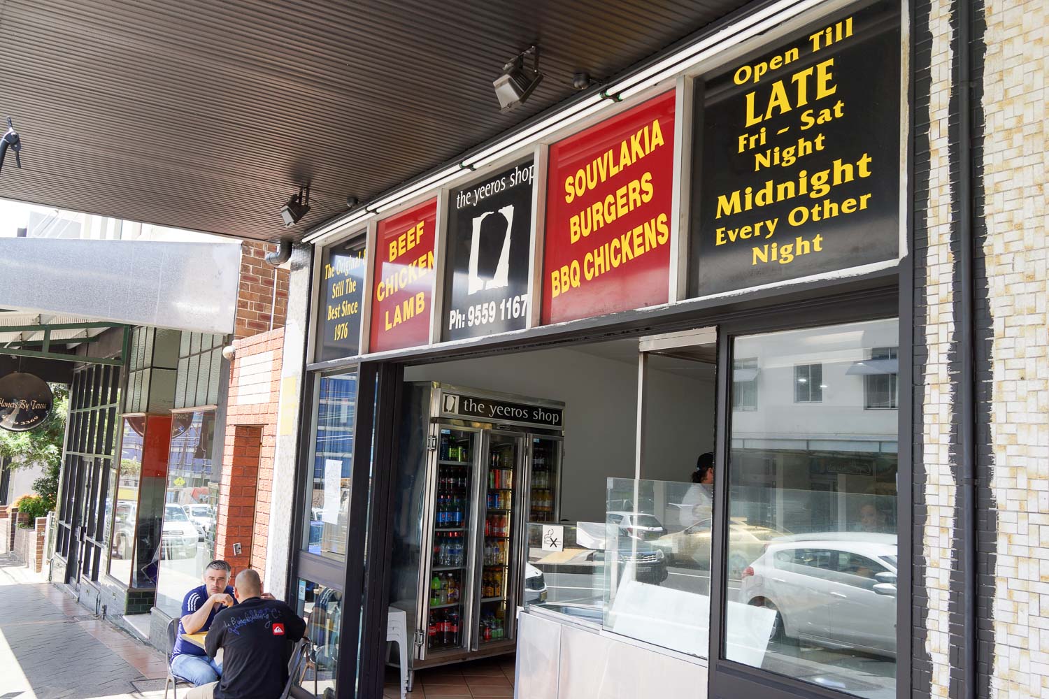 BKyu The Yeeros Shop Marrickville